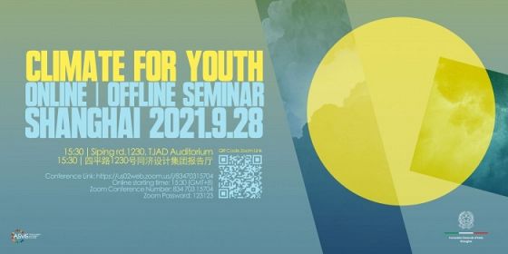 “Climate for Youth” (online/offline seminar)